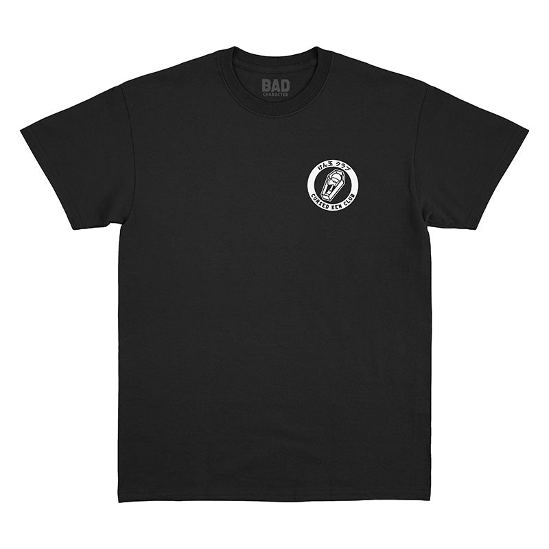 Coffin Black Tee