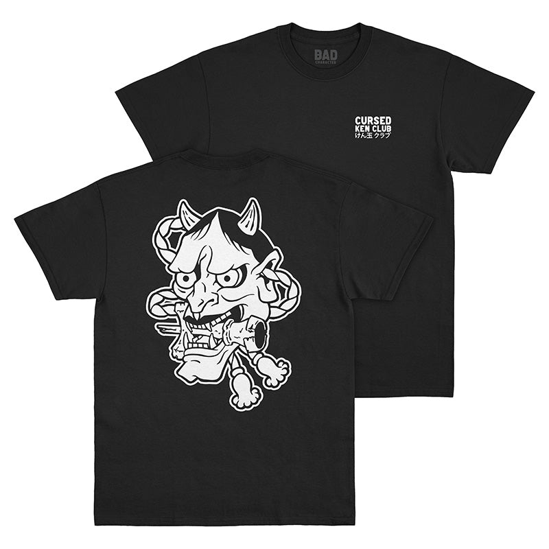 Front and Back views of black t-shirt with Cursed Ken Club wordmark left chest print and large demon head biting a kendama back print