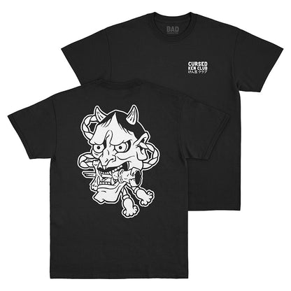 Front and Back views of black t-shirt with Cursed Ken Club wordmark left chest print and large demon head biting a kendama back print